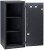 sejf-ognioodporny-home-safe-90-6.jpg