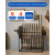stojak podlogowy 1-2 sklepsejfypl.png